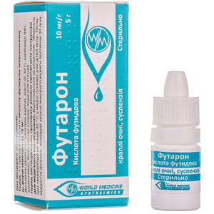 Футарон кап. глазн. сусп. 10мг/г фл. 5г №1