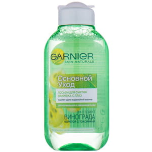 Лосьон для снятия макияжа с глаз GARNIER (Гарньер) Skin Naturals (Скин нечралс) Основной уход для нормальной и смешаной кожи 125 мл