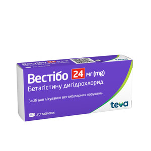 Вестибо табл. 24мг №20