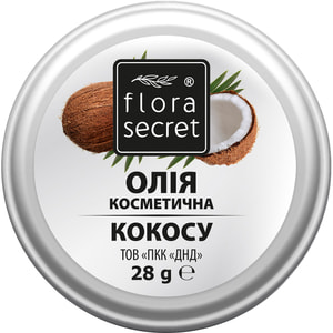 Олія FLORA SECRET (Флора Сікрет) Кокосу 30 мл