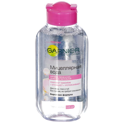 Мицеллярная вода GARNIER (Гарньер) SKIN Naturals (Скин нечралс) для всех типов кожи 125 мл