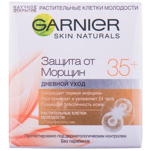 Крем для лица GARNIER (Гарньер) Skin Naturals (Скин нечралс) Защита от морщин 35+ дневной 50 мл
