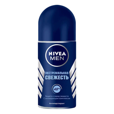 Дезодорант шариковый NIVEA (Нивея) Экстремальная свежесть Cool (Кул) для мужчин 50 мл