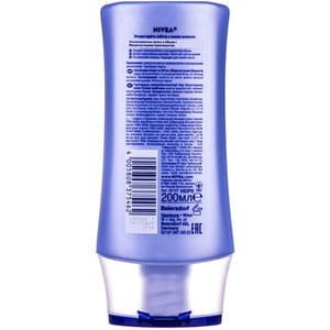 Ополаскиватель для волос NIVEA (Нивея) Блеск и объем 200 мл