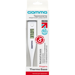 Термометр медичний електронний GAMMA (Гамма) Thermo Base