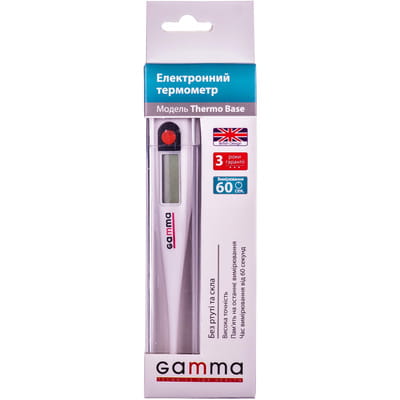 Термометр медицинский электронный GAMMA (Гамма) Thermo Base