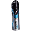 Дезодорант-антиперспирант спрей REXONA (Рексона) Cobalt (Кобальт) для мужчин 150 мл