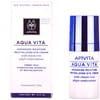 Крем APIVITA (Апивита)  AQUA VITA (Аква Вита) для кожи вокруг глаз с фито-эндорфинами авраамового дерева 15 мл