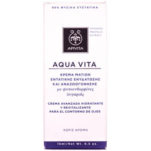 Крем APIVITA (Апивита)  AQUA VITA (Аква Вита) для кожи вокруг глаз с фито-эндорфинами авраамового дерева 15 мл