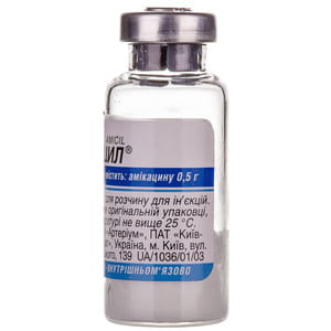 Амицил лиофил. д/р-ра д/ин. 0.5г фл. №1