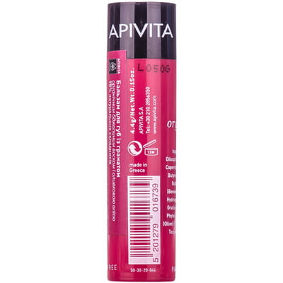 Бальзам для губ APIVITA (Апівіта) з бджолиним воском та гранатом 4,4г