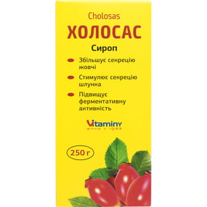 Холосас сироп фл. 250г