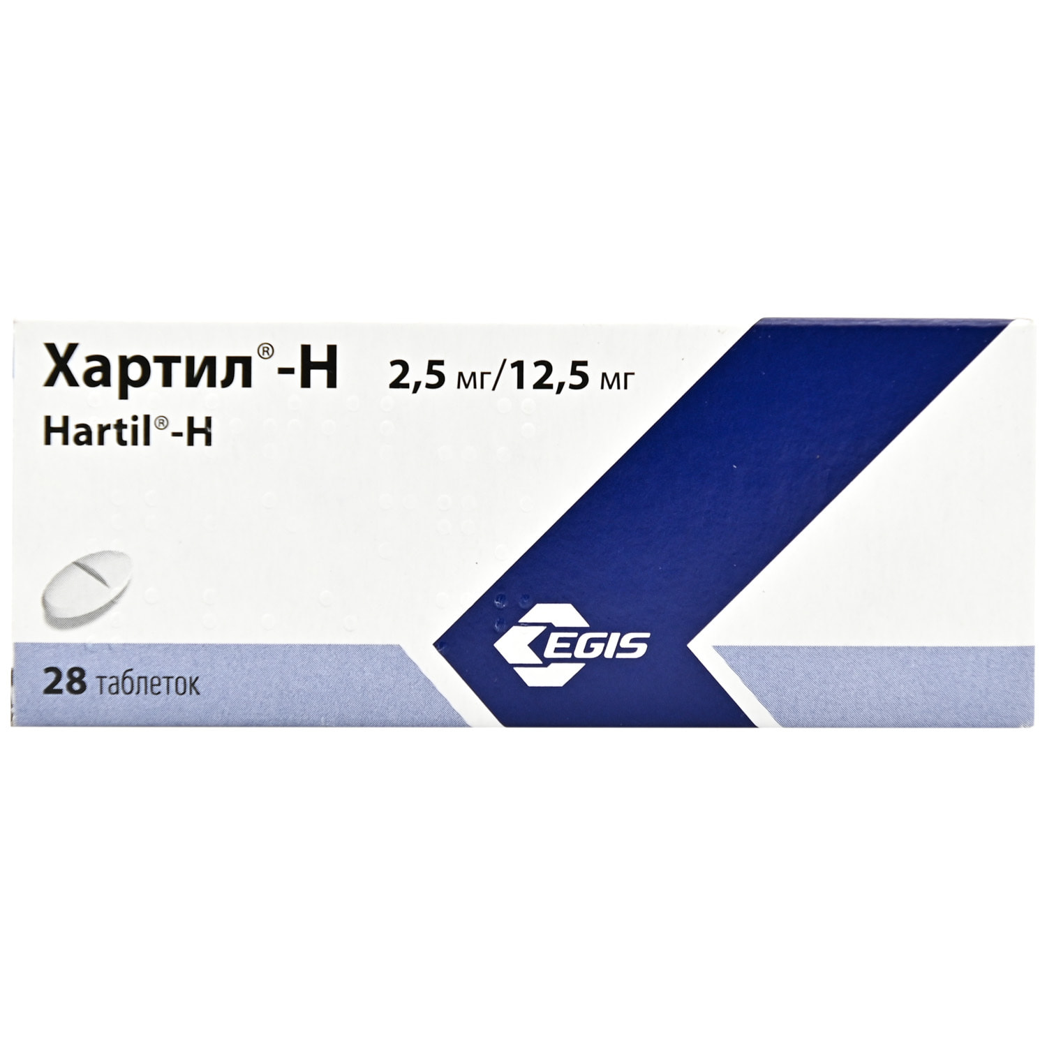 Хартил. Хартил таблетки 5 мг 28 шт. ЭГИС. Хартил производитель. Хартил н 5/12,5. Аналог Хартила.