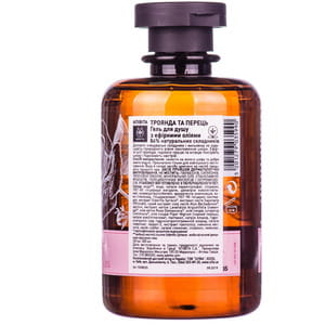Гель для душа APIVITA (Апивита) РОЗА И ПЕРЕЦ с эфирными маслами 300 мл