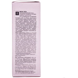 Гель-крем для лица APIVITA (Апивита) MENS CARE (Менс Кеа) увлажняющий с кедром и прополисом 50 мл