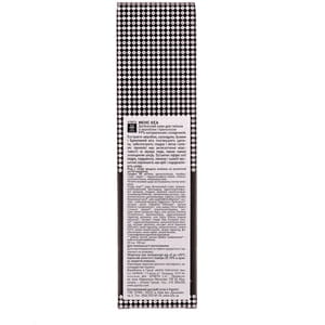 Крем для бритья APIVITA (Апивита) MENS CARE (Менс Кеа) с зверобоем и прополисом 100 мл