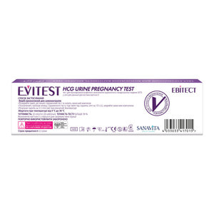 Тест для определения беременности EVITEST (Эвитест) струйный 1 шт