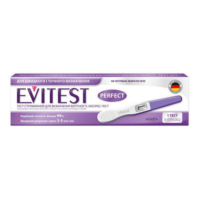 Тест для визначення вагітності EVITEST (Евітест) струминний 1 шт