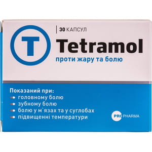 Тетрамол капс. №30