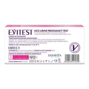 Тест-полоска для определения беременности EVITEST (Эвитест) красный 1 шт