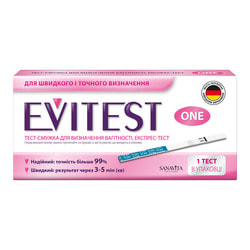 Тест-смужка для визначення вагітності EVITEST (Евітест) червоний 1 шт