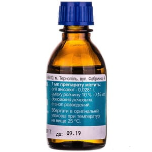 Нашатырно-анисовые кап. орал. фл. 25мл