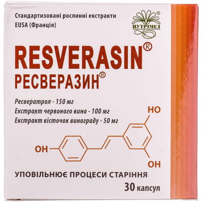 Капсули антиоксидантної дії для поліпшення функцій серця і судин Ресверазин 30 шт