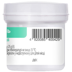 Вазелін мазь контейнер 25г