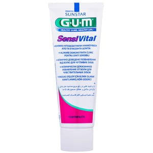Зубная паста GUM (Гам) Sensivital 75 мл