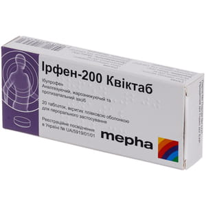 Ирфен-200 Квиктаб табл. п/о 200мг №20