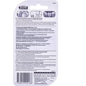 Зубна щітка GUM (Гам) міжзубна Travler 1,1мм