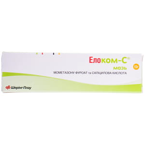 Элоком С мазь туба 15г