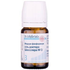 Феррум фосфорикум соль доктора Шюсслера №3 табл. 250мг №80