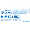 Купить Нимесулид табл. 0,1г №30 Нимесулид табл. 0,1г №30