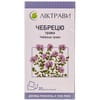 Чебрецю трава 1,5г №20