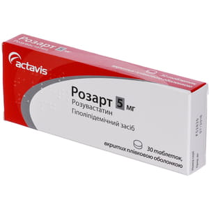 Розарт табл. п/о 5мг №30