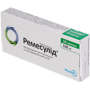 Ремесулід табл. 100мг №10