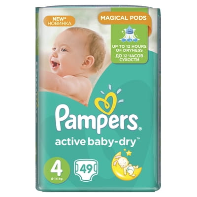 Підгузки для дітей PAMPERS Active Baby-Dry (Памперс Актив Бебі-драй) Dry 4 від 8 до 14 кг 49 шт