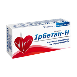 Ірбетан-Н табл. 150мг/12,5мг №30
