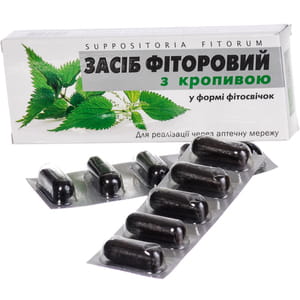 Свічки Фіторові вагінально-ректальні з кропивою широкого спектру дії 10 шт
