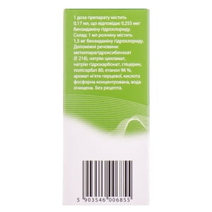 Т-Септ спрей д/ротов. пор. фл. 30мл