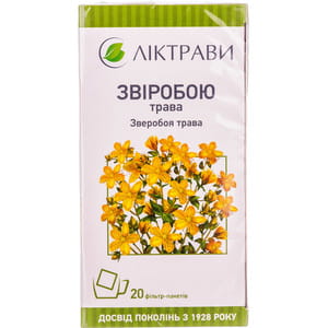 Зверобоя трава фильтр-пак. 1,5г №20