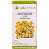 Купить Зверобоя трава фильтр-пак. 1,5г №20 Зверобоя трава фильтр-пак. 1,5г №20