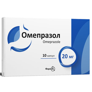 Омепразол капс. 20мг №10