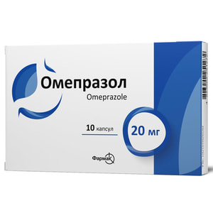 Омепразол капс. 20мг №10