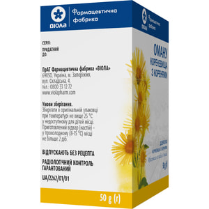 Девясила корневища с корнями 50г