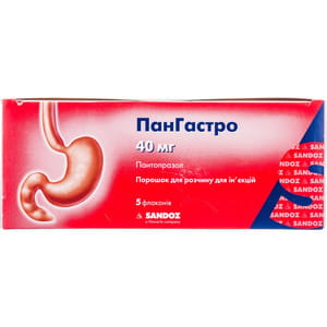 Пангастро пор. д/р-ра д/ин. 40мг фл. №5