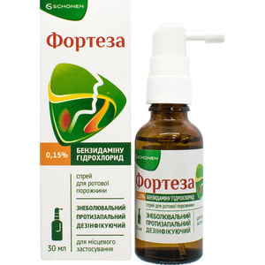 Фортеза спрей д/ротов. пол. 0,15% фл. 30мл