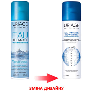 Вода термальная URIAGE (Урьяж) 300 мл