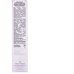 Крем для лица AVENE (Авен) Элюаж насыщенный для ухода за очень сухой кожи с признаками старения 30 мл